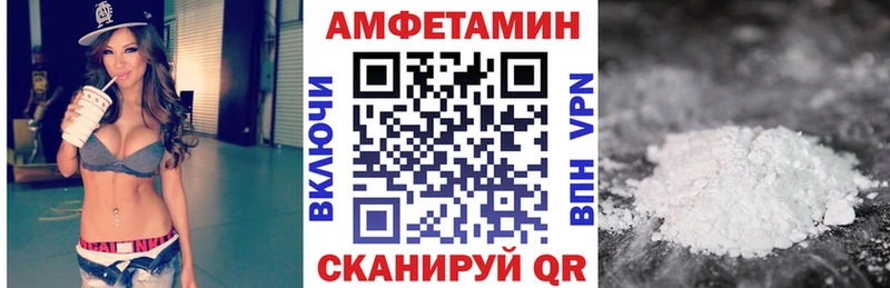 сколько стоит  Бакал  сайты даркнета состав  Amphetamine 97% 