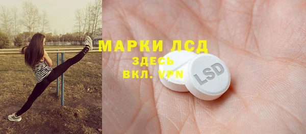 марихуана Алексин