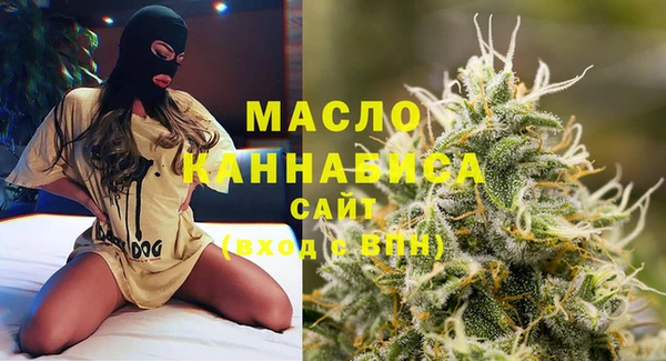 a pvp Рославль