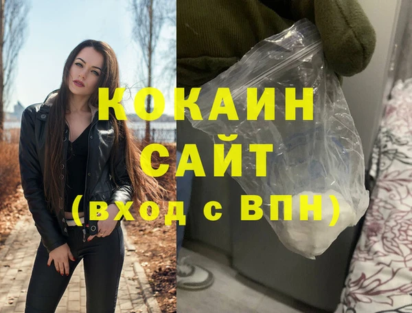 твердый Россошь