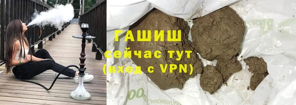 скорость mdpv Аркадак