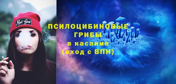 метамфетамин Алзамай