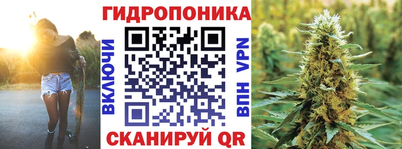 Шишки марихуана LSD WEED  ОМГ ОМГ как зайти  Бакал  мориарти какой сайт  где можно купить наркотик 